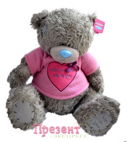Мишка ME TO YOU 61 см с сердцем Мишка ME TO YOU 61 см с сердцем